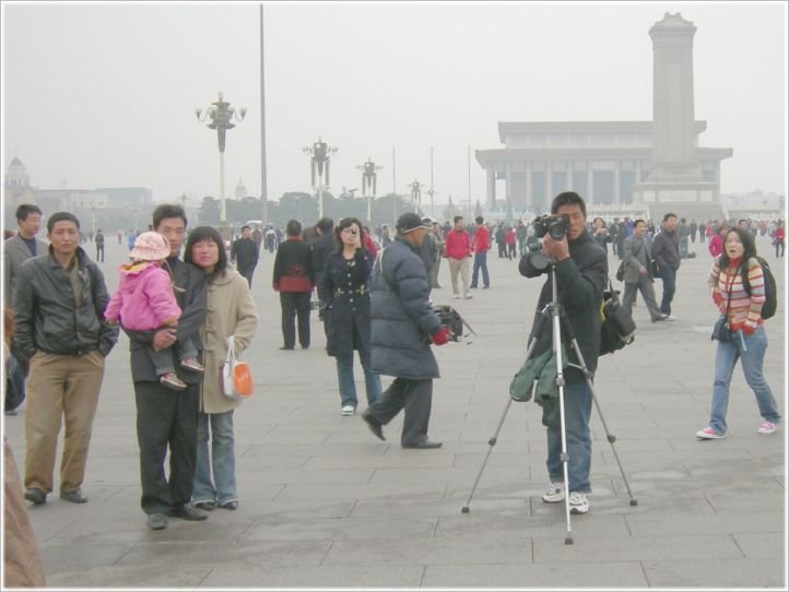 1TiananmenSquare,Maps