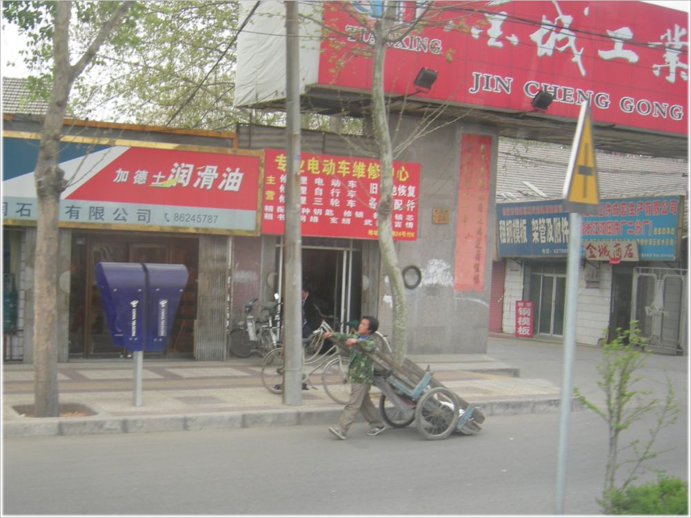 DSCN3489b